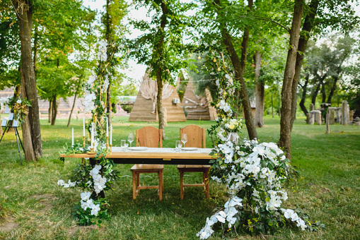 Свадьба в Эко-парке Излучина